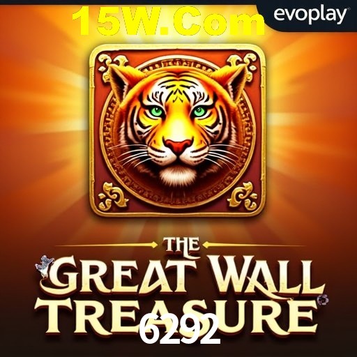 Security Systems 6292