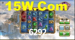 Explore as vantagens do 6292: serviço profissional e confiabilidade