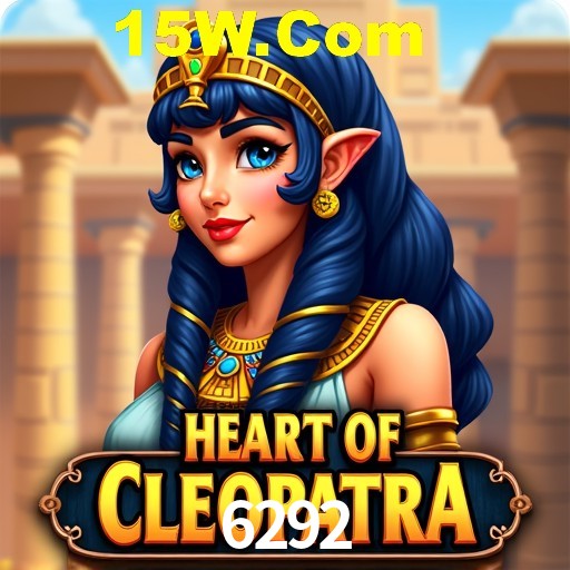 API Integration 6292